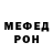 ТГК концентрат Vlad Bura