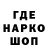 Амфетамин VHQ Lybov,