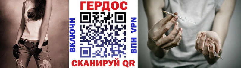 Купить закладки  Кумертау  Героин Афган 