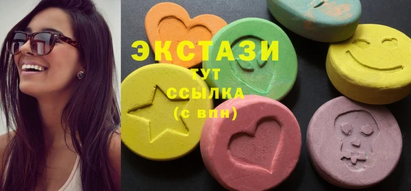 прущая мука Кулебаки