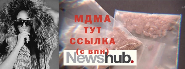 спиды Краснотурьинск