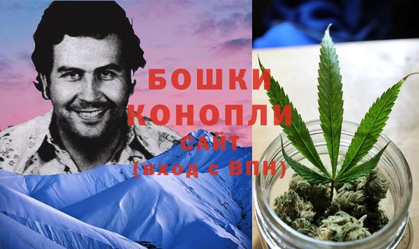 спиды Краснотурьинск