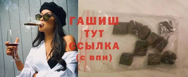 спиды Краснотурьинск