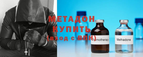 спиды Краснотурьинск