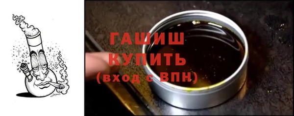 спиды Краснотурьинск