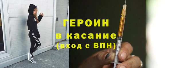 спиды Краснотурьинск