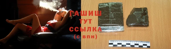 каннабис Кукмор