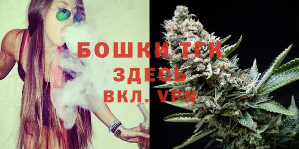 каннабис Кукмор