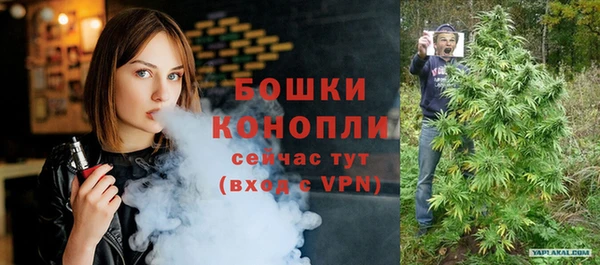 меф VHQ Красноперекопск