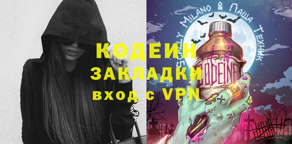 спиды Краснотурьинск
