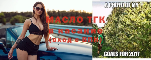 мефедрон VHQ Куйбышев
