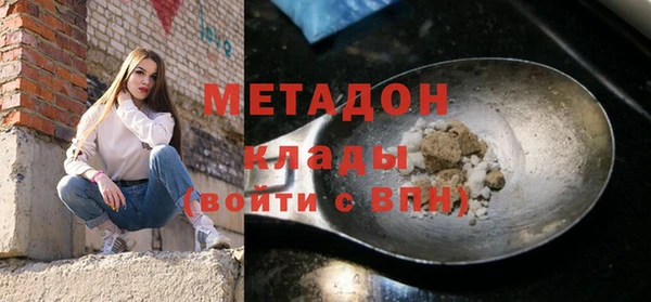 спиды Краснотурьинск