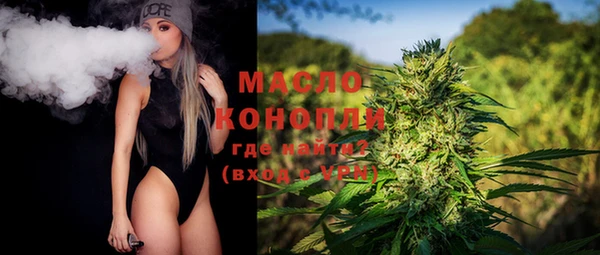 спиды Краснотурьинск