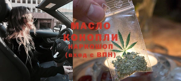 каннабис Кукмор