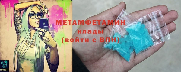 прущая мука Кулебаки