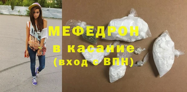 спиды Краснотурьинск