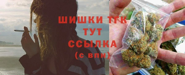 метадон Краснослободск