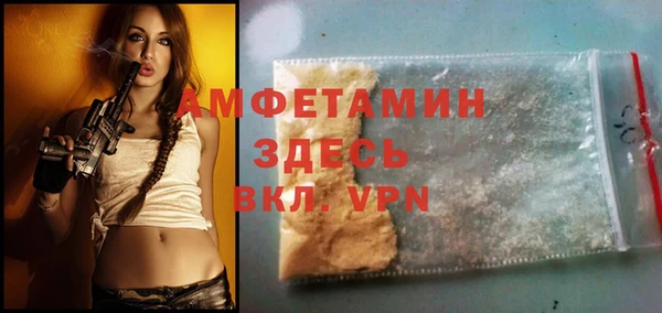 каннабис Кукмор