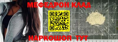 мдма Изобильный