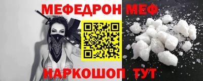 бошки Заводоуковск