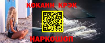 мяу мяу мука Ипатово