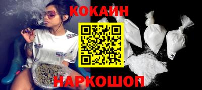 прущие крисы Заволжье