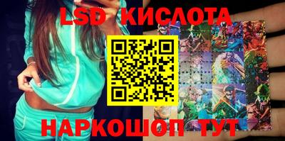 кокс Жуковский