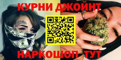 мдма Изобильный