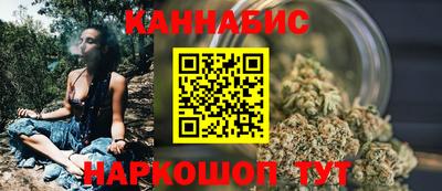 мдма Изобильный
