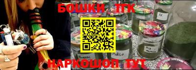 мет Ирбит