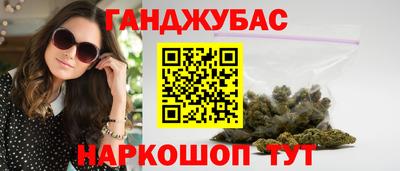 прущие крисы Заволжье