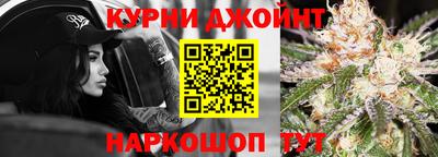 бошки Заводоуковск