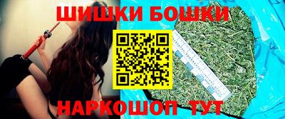 мет Ирбит