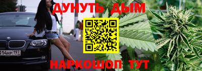 мдма Изобильный