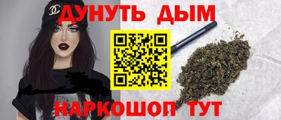 мяу мяу мука Ипатово