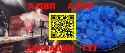 мдма Изобильный