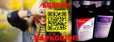 кокс Жуковский
