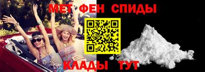мдма Изобильный