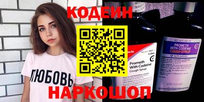 мет Ирбит