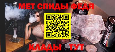 прущие крисы Заволжье