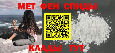 бошки Заводоуковск