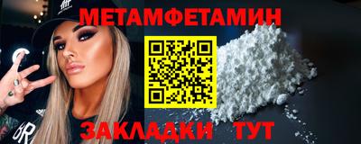 прущие крисы Заволжье