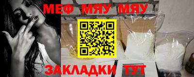 кокс Жуковский