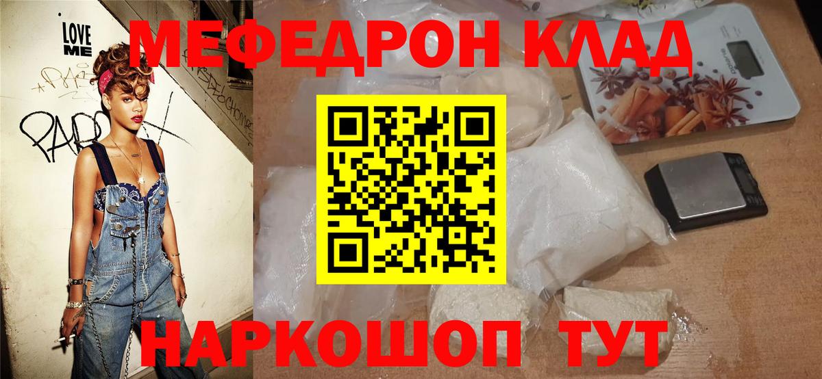 Гашиш Кумертау