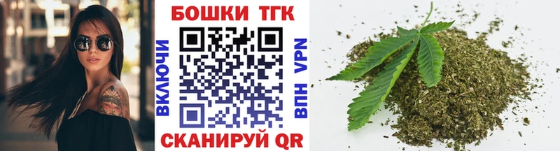 Купить  Кумертау  Конопля SATIVA & INDICA 