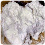 Кокаин Боливия Cocaine Bolivia  VHQ 97,1% в Кумертау