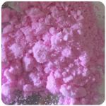Кокаин Венесуэла  розовый  (Cocaine Venezuela)  VHQ 98.9%  в Кумертау