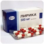 Лирика Пфайзер  Lyrica Pfrizer  (Прегабалин)  300 мг в Кумертау
